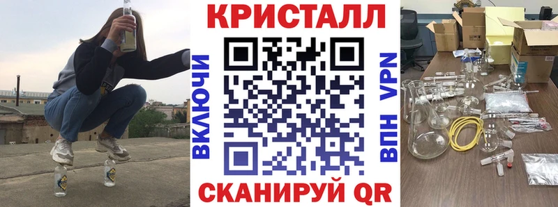 Купить где  Удомля  АМФ 97% 