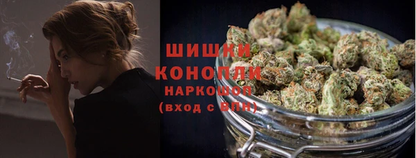 трава Баксан