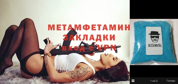 крисы Балабаново