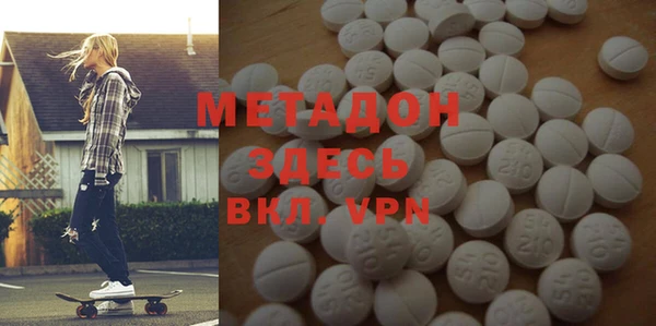 хмурый Арсеньев