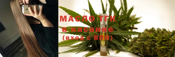 крисы Балабаново