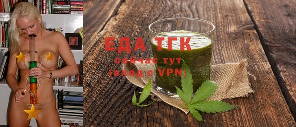 крисы Балабаново