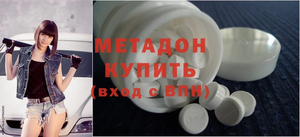 крисы Балабаново