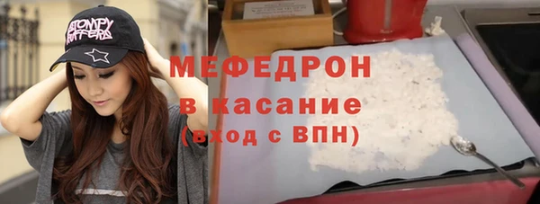 крисы Балабаново