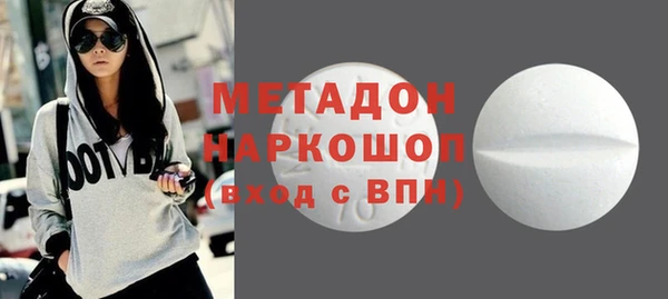 крисы Балабаново