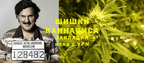 трава Баксан
