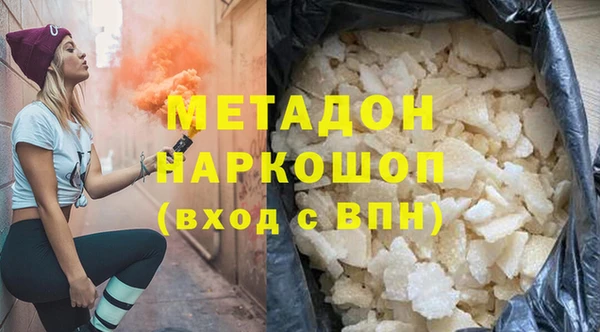 трава Баксан