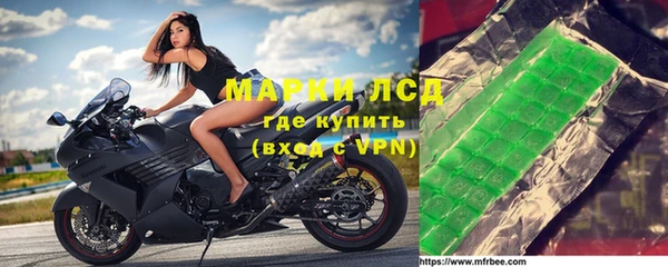 крисы Балабаново