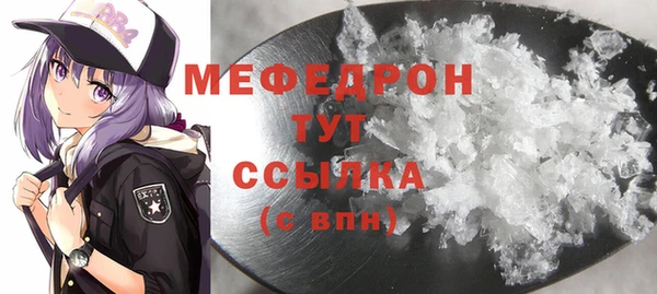 крисы Балабаново