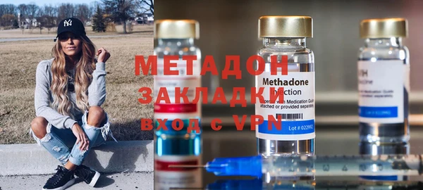 трава Баксан