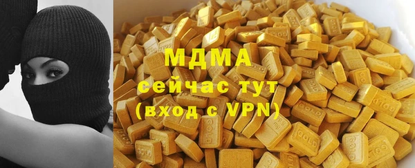 крисы Балабаново