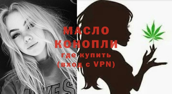 крисы Балабаново