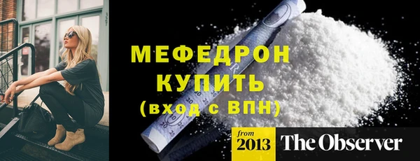 крисы Балабаново
